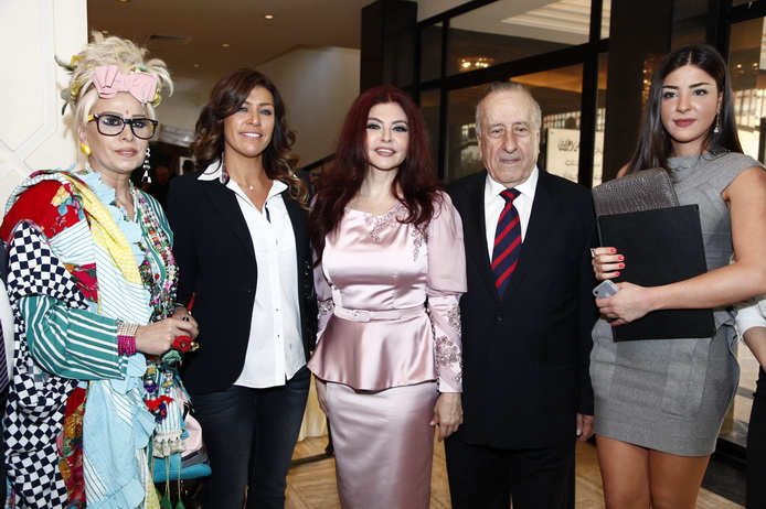 Rima Najem Book Launching